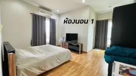 4 Bedroom House for sale in Cho Ho, Nakhon Ratchasima