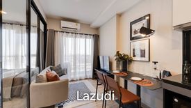 1 Bedroom Condo for sale in Huai Khwang, Bangkok near MRT Huai Khwang