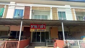 2 Bedroom Townhouse for sale in Aranyik, Phitsanulok