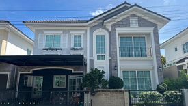 1 Bedroom House for sale in Dokmai, Bangkok