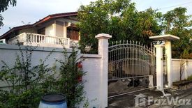 4 Bedroom House for sale in Sanam Bin, Bangkok