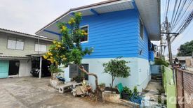 8 Bedroom House for sale in Thung Song Hong, Bangkok near MRT Government Complex