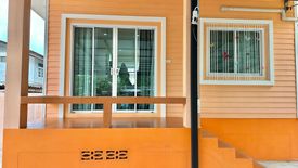 2 Bedroom House for sale in Don Mueang, Bangkok