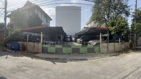 Land for sale in Thung Song Hong, Bangkok