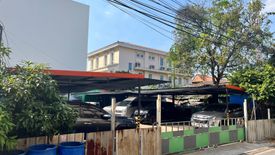 Land for sale in Thung Song Hong, Bangkok