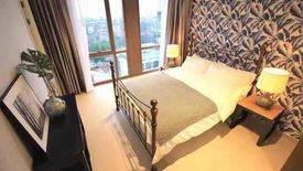 2 Bedroom Condo for rent in The Lofts Ekkamai, Phra Khanong, Bangkok near BTS Ekkamai