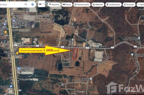 Land for sale in Yang Tan, Nakhon Sawan