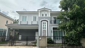 4 Bedroom House for sale in Tha Raeng, Bangkok