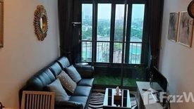 1 Bedroom Condo for rent in Ideo Mobi Sukhumvit Eastgate, Bang Na, Bangkok near BTS Bang Na