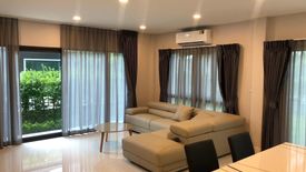 4 Bedroom House for rent in Centro Vibhavadi, Don Mueang, Bangkok