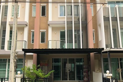 3 Bedroom Townhouse for sale in Town Avenue 60's Vibhavadi 60, Talat Bang Khen, Bangkok near BTS 11th Infantry Regiment