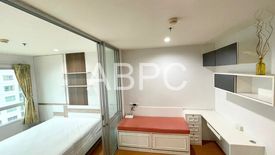 1 Bedroom Condo for Sale or Rent in Lumpini Park Beach Jomtien, 