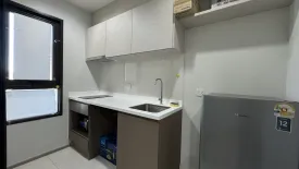 1 Bedroom Condo for sale in Life Sathorn Sierra, Talat Phlu, Bangkok near BTS Talat Phlu