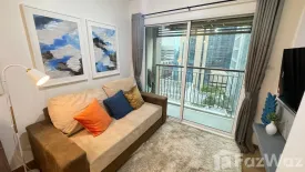 1 Bedroom Condo for sale in Sym Vibha-Ladprao, Chom Phon, Bangkok near MRT Chatuchak Park