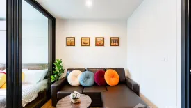 1 Bedroom Condo for rent in The Line Vibe, Chom Phon, Bangkok near BTS Ladphrao Intersection