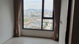 1 Bedroom Condo for sale in LIFE Asoke - Rama 9, Makkasan, Bangkok near MRT Phra Ram 9