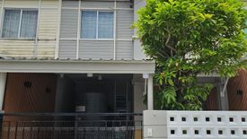 3 Bedroom House for rent in Pruksaville 58/1 Thalang Hillside(Phuket), Thep Krasatti, Phuket