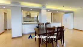 3 Bedroom Apartment for rent in Pathum Wan, Bangkok near BTS Ratchadamri