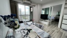 1 Bedroom Condo for rent in The Key Chaengwattana, Bang Talat, Nonthaburi near MRT Si Rat