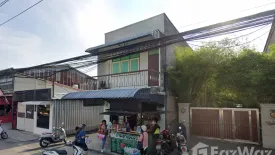 ขายบ้าน 6 ห้องนอน ใน ตลาดใหญ่, เมืองภูเก็ต