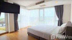 2 Bedroom Condo for sale in The Elegance, Nong Prue, Chonburi