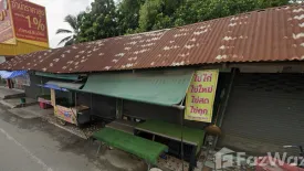 ขายที่ดิน ใน สัตหีบ, สัตหีบ