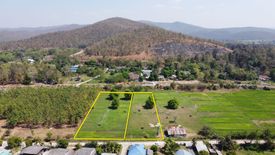 Land for sale in Huai Sai, Chiang Mai