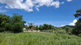 Land for sale in Hua Hin, Prachuap Khiri Khan