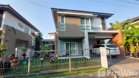 3 Bedroom House for sale in Siwalee, Ban Pet, Khon Kaen