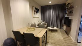 2 Bedroom Condo for rent in Knightsbridge Sky River Ocean, Pak Nam, Samut Prakan near BTS Paknam