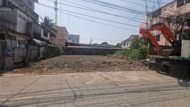 Land for sale in Lat Sawai, Pathum Thani near BTS Khlong Si