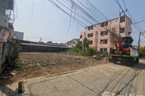 Land for sale in Lat Sawai, Pathum Thani near BTS Khlong Si