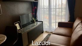 1 Bedroom Condo for sale in Noble Revolve Ratchada, Huai Khwang, Bangkok near MRT Thailand Cultural Centre