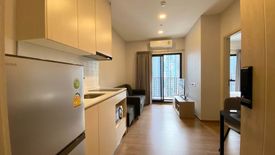 1 Bedroom Condo for rent in Metris Rama 9-Ramkhamhaeng, Hua Mak, Bangkok near MRT Ramkhamhaeng 12