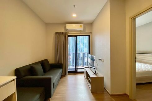 1 Bedroom Condo for rent in Metris Rama 9-Ramkhamhaeng, Hua Mak, Bangkok near MRT Ramkhamhaeng 12