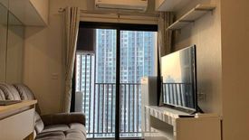 1 Bedroom Condo for rent in Metris Rama 9-Ramkhamhaeng, Hua Mak, Bangkok near MRT Ramkhamhaeng 12