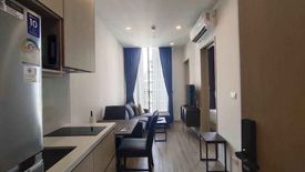 1 Bedroom Condo for rent in NOBLE STATE 39, Khlong Tan Nuea, Bangkok near BTS Phrom Phong