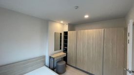 1 Bedroom Condo for sale in Phyll Phahol 34, Sena Nikhom, Bangkok near BTS Sena Nikhom