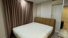 1 Bedroom Condo for rent in Sam Sen Nai, Bangkok