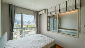 1 Bedroom Condo for sale in Lumpini Park Vibhavadi - Chatuchak, Chom Phon, Bangkok near BTS Saphan Kwai