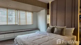 2 Bedroom Condo for sale in Rimping Condominium Chiang Mai, Suthep, Chiang Mai