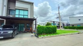 2 Bedroom Townhouse for sale in Grande Pleno Ratchapruek, Om Kret, Nonthaburi