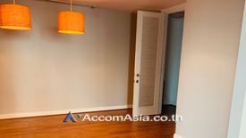 4 Bedroom Condo for rent in Athenee Residence, Langsuan, Bangkok near BTS Ploen Chit