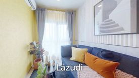 2 Bedroom Condo for sale in Metris Pattanakarn - Ekkamai, Suan Luang, Bangkok near Airport Rail Link Ramkhamhaeng