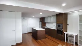 2 Bedroom Condo for rent in The Natural Place Suite, Thung Maha Mek, Bangkok near MRT Lumpini