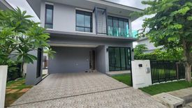 4 Bedroom House for sale in Sammakorn Chaiyapruek-Chaengwattana, Lahan, Nonthaburi