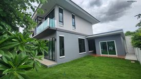 4 Bedroom House for sale in Sammakorn Chaiyapruek-Chaengwattana, Lahan, Nonthaburi