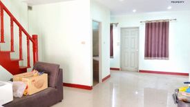 3 Bedroom House for sale in Buathong Thani Parkville 12, Sano Loi, Nonthaburi