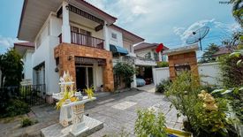 3 Bedroom House for sale in Sai Noi, Nonthaburi