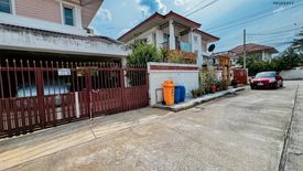 3 Bedroom House for sale in Sai Noi, Nonthaburi